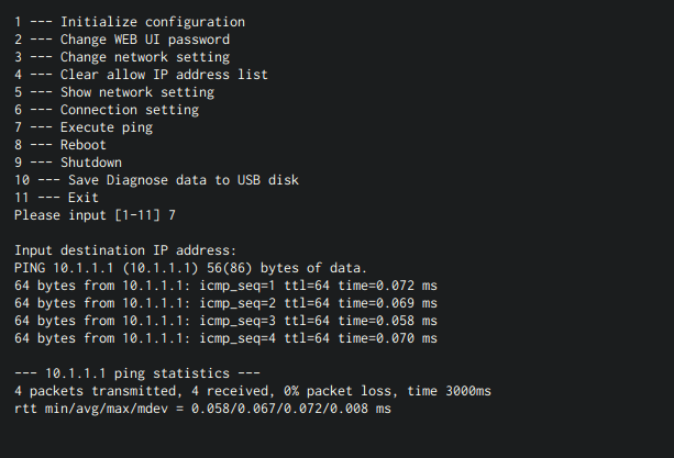 図6-12 ネットワーク疎通確認(疎通成功)