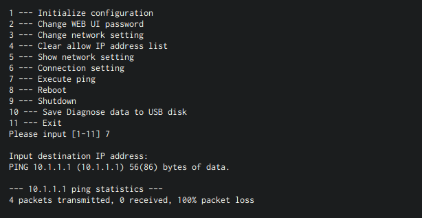 図6-13 ネットワーク疎通確認(疎通失敗)