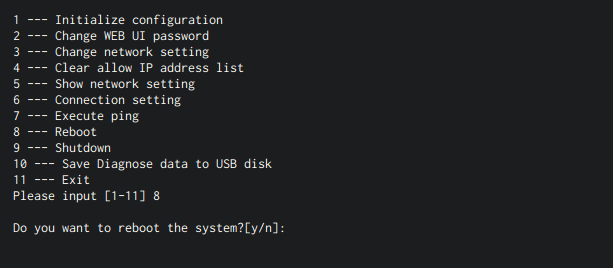 図6-14 Web Beagle の再起動