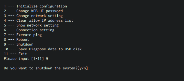 図6-15 Web Beagle のシャットダウン