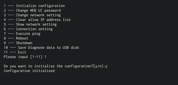 図6-3 設定の初期化
