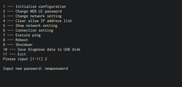 図6-4 パスワードの再設定
