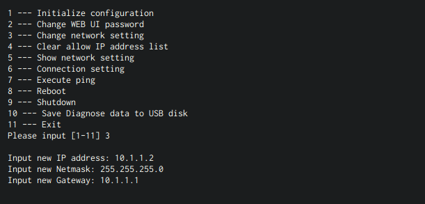 図6-5 ネットワーク設定の変更